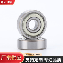 628Z΢S С늙CS o˙C߂ϵyS