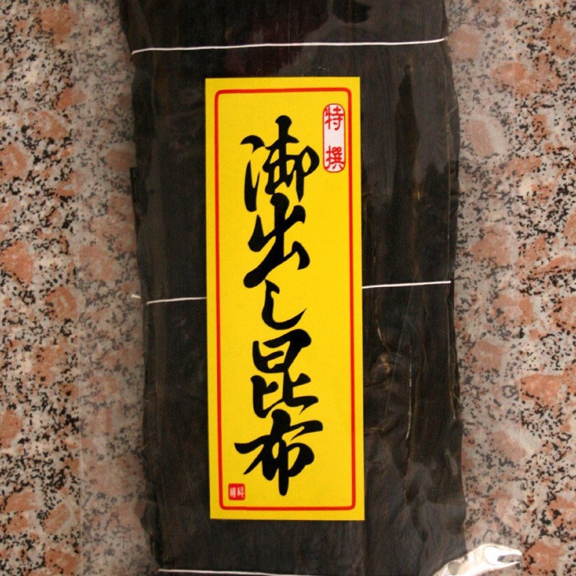 700克g海上仙山淡干海带干货海产品袋装内销品质泡发即食凉拌海鲜|ms