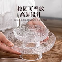 玻璃水果高脚盘浅口盘客厅上档次家用轻奢ins茶几摆件网红高颜值