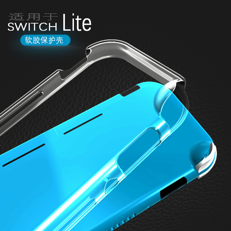 Suitable for switchlite protective case all-inclusive soft rubber cover switchlite transparent case Nintendo game console Suitable for switchlite protective case all-inclusive soft rubber cover switchlite transparent case Nintendo game console