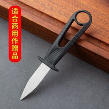 ��򺵶���]���_������һ�����_��������