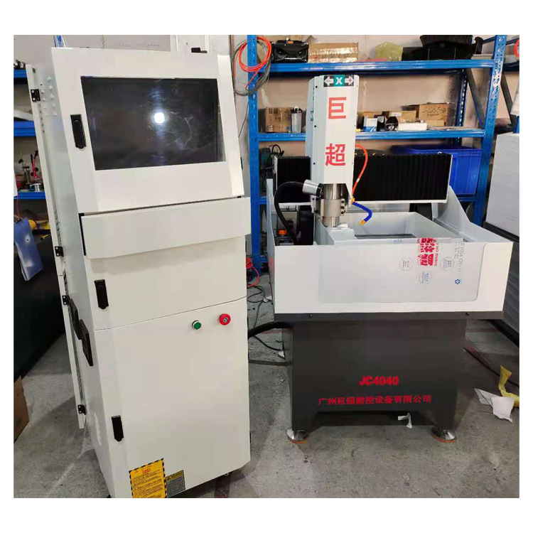 硅胶版徽章铜模铝模凹凸小型精雕机首饰眼镜治具金属雕刻机4040