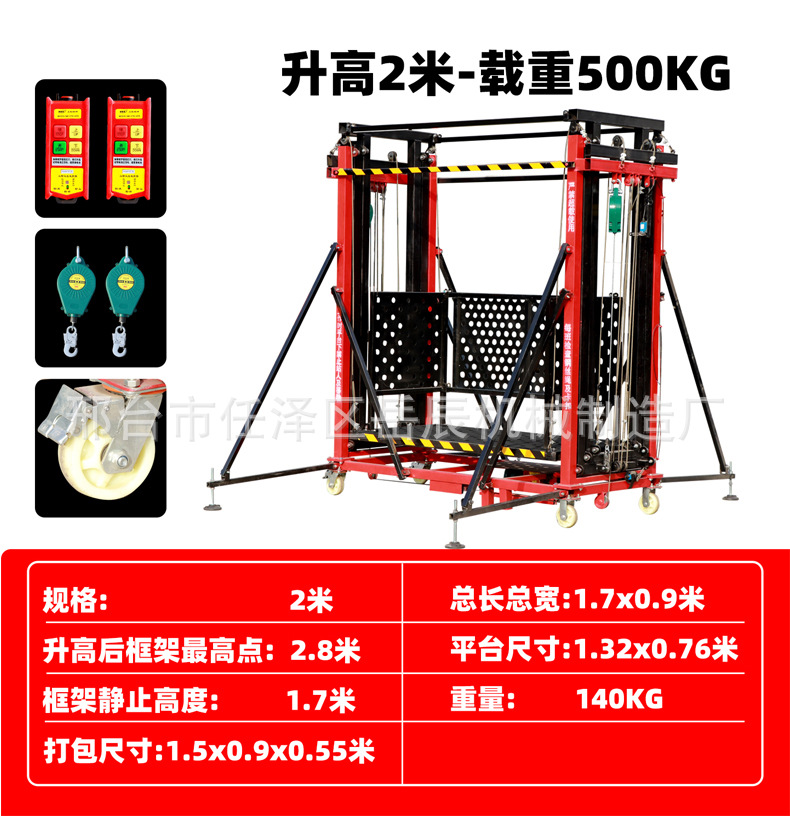 详情（23） (3).jpg