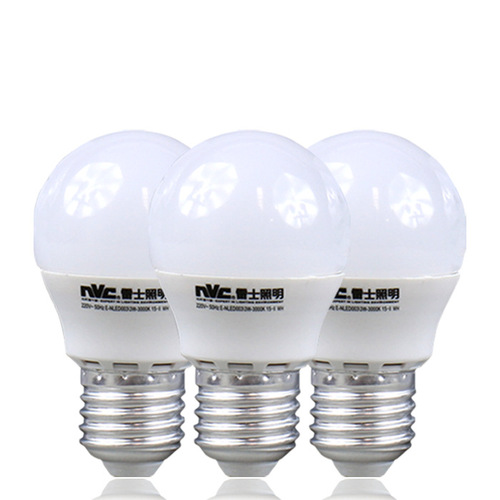 NVC Lighting LED bulb E27 large screw socket high-brightness energy-saving bulb 3W5W7W9W12W18W24W36WE27