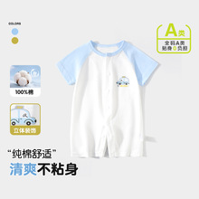 �냺�B�w���ļ��������������ޟo�ǹ����׃�����������������{��