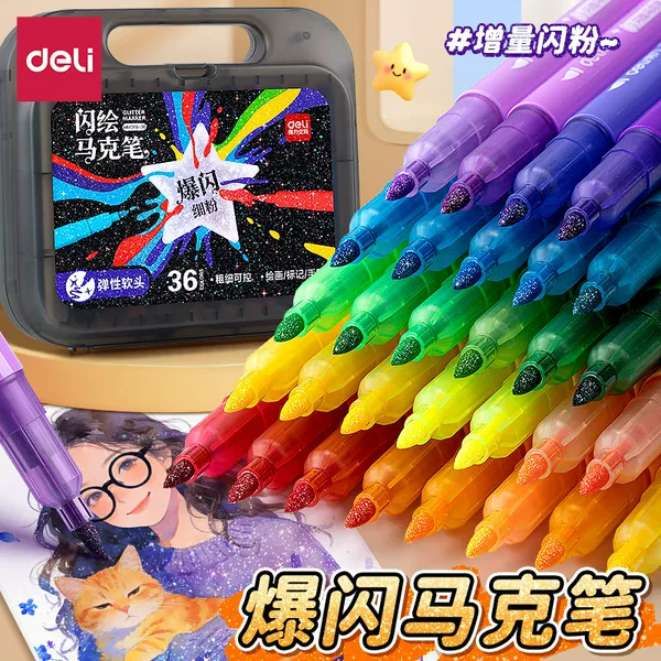 Deli HM368 Flashing Marker Pen Professional Drawing Pen Soft Tip Colorful Glitter Painting Pen Watercolor Pen Non-Transparent