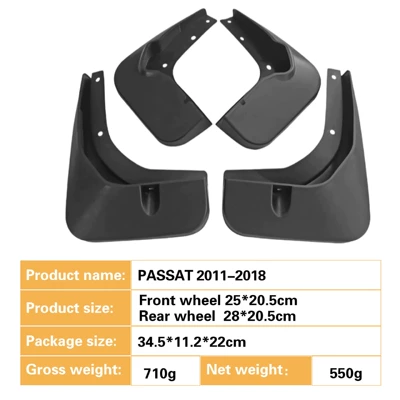 Suitable for Volkswagen Passat Mudguard