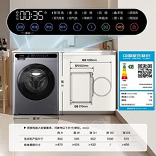����ϴ�»�10�����Ͳ1.1��ϴ���ȼ���ϴ��һ��XQG100-LH533Sͳ˧