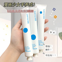 ����Ԋ�o��˪�aˮ�����̝��۰���ˬ����ā�����Ѹ����ﶬ�S�Ҵ��l