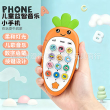 �羳��ͯ��̙C�}�������֙C���������Ů���냺����ͨ�W���C���l