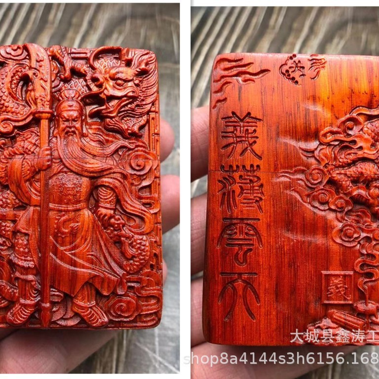 紫檀木彫刻ライター実木灯油ライター防風ライターメーカー卸売り木質ライター|undefined