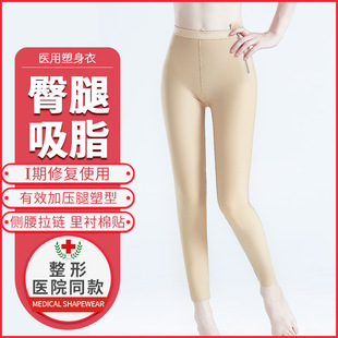 ������֬�g������ѝ���w֬������g���Ȳ��h����֬���w��һ���Lѝ