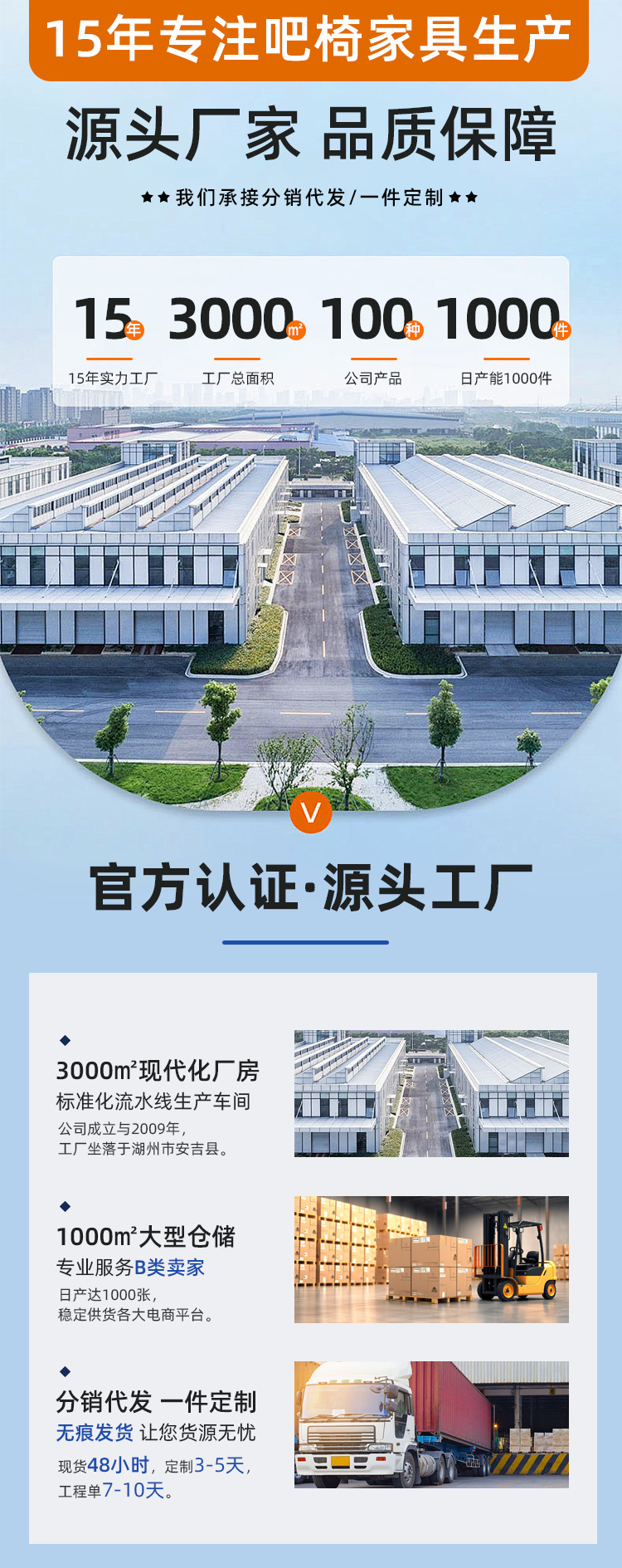 微信图片_20240523122307