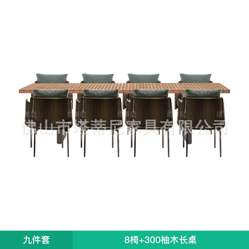 Conjunto de mesa y sillas de ratán para exteriores, combinación de sillas de ratán para patio, balcón o terraza, muebles de jardín con mesa larga para descanso. image 13