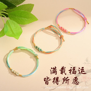 �¿�����K���ǧ�z�һ����K��H�|�۶��繝�{��ƽ����Y�����l
