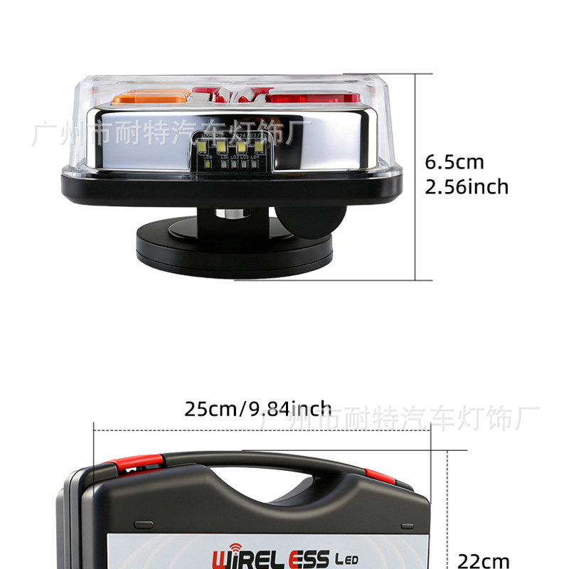 Cross-Border New Model Trailer Truck Tail Light Led Brake Signal Warning Light with Magnet Red and Yellow Dual-Color Tail Light