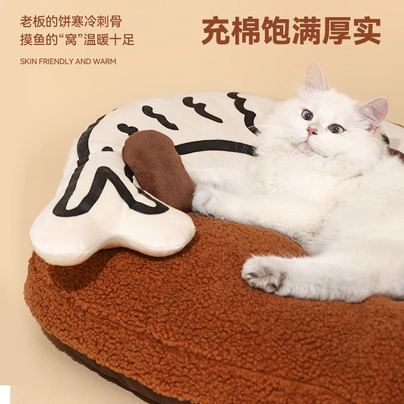 Cama para gatos caliente de invierno, cuatro estaciones, sofá para gatos, cama para perros, cojín para gatos desmontable de invierno