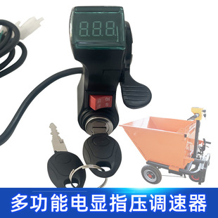 늄�܇�D��ָ��ʽ�{�ٰ�늉�ʽ����@ʾ���T�ְ��ƿ܇����{����