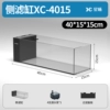 4015 basic package (wet and dry separation)