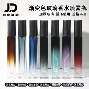 �u׃��ɫ��ˮ����ƿ3-15ml������ˮ���Fƿ�߼���С����ˮ���bƿ