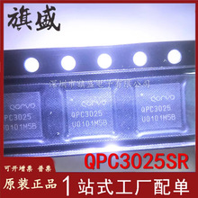 QPC3025SR ���l�o���(RF �_�P IC 30-4200MHz SPDT 30
