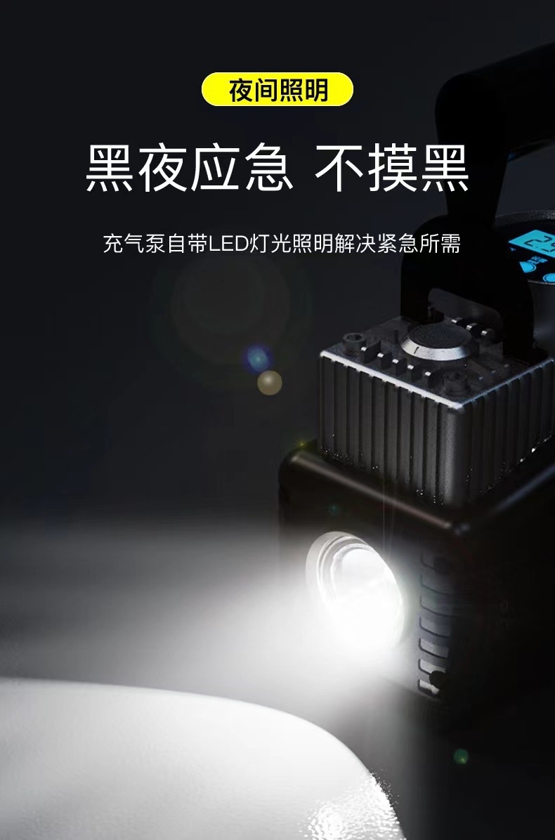 Cross-Border Car Air Pump Car Tire Air Pump Pure Copper Motor Double Cylinder 12V High Power High Pressure Air Pump