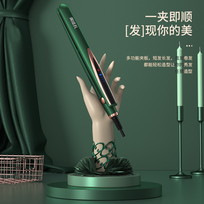 Mini splint straight hair curly hair dual-use curling stick portable ironing board small power does not hurt hair air bangs artifact