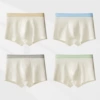 9631【4 strips of jacquard cotton】