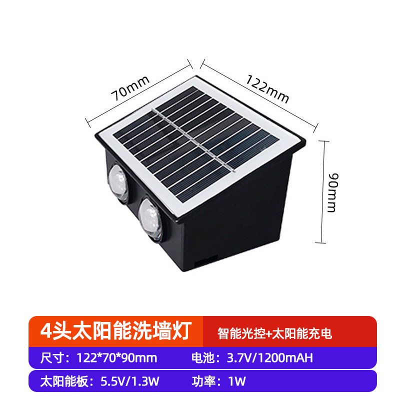 Pinye Lámpara de pared solar Lámpara de jardín exterior Lámpara de jardín de pared para el hogar Lámpara de pared de atmósfera luminosa arriba y abajo