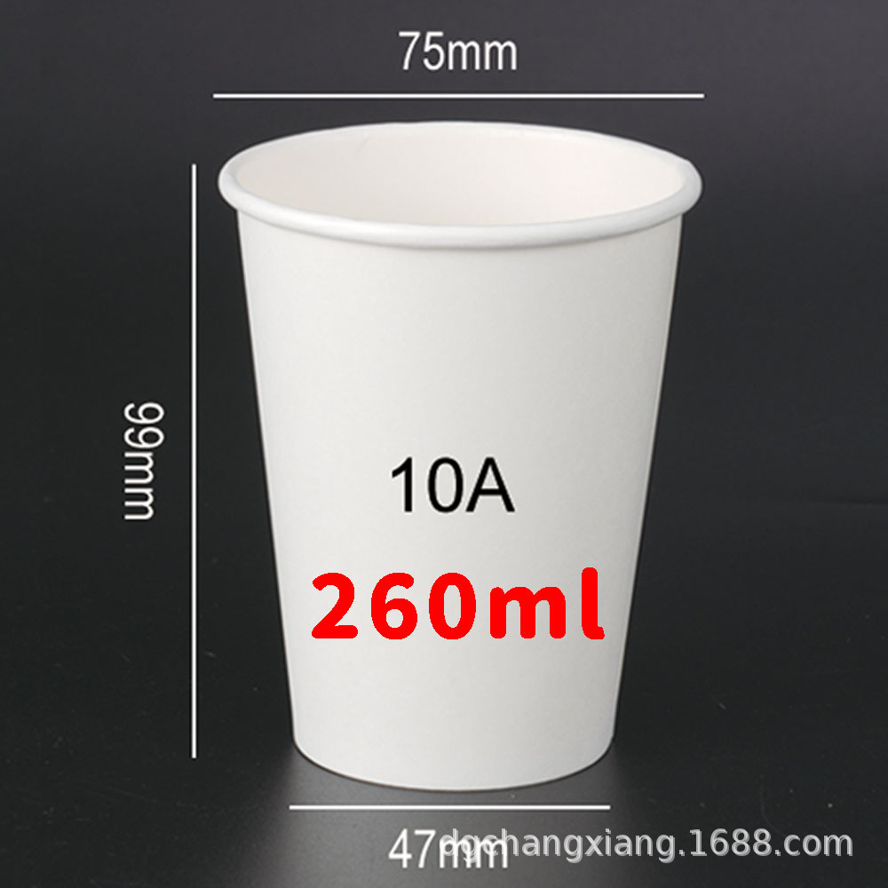 Tazas de papel, logotipos impresos personalizados, productos publicitarios gruesos, tazas de papel con leche, tazas de té con leche impresas personalizadas, bebidas calientes desechables, resistentes al calor image 11