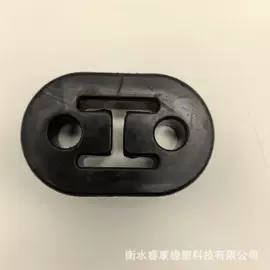 工农业塑料;工业橡胶;车身及附件