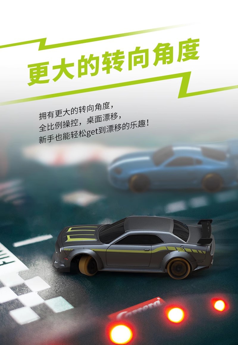 Title 4, 176 Full Scale RC Mini Remote Control Car, comp...