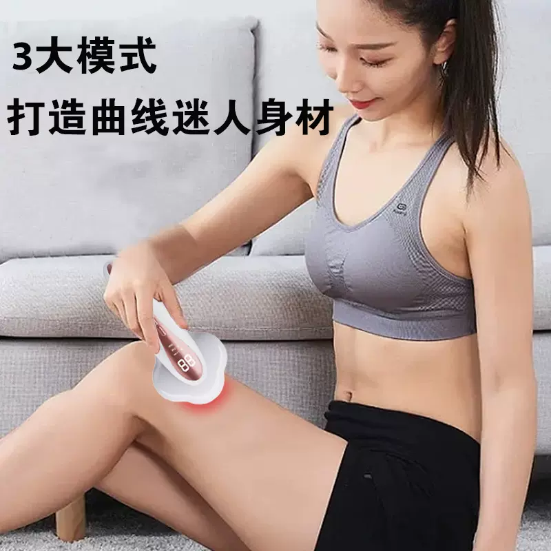 跨境新款EMS家用美体仪 第四代塑型机身按摩仪 便携健身器材