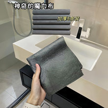 �ڿƼ��o��ħ���坍Ĩ�� �Ӻ���ˮ����ë�������� �҄ղ��R�坍��