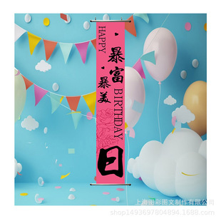 2024�¿�uv�������沼�첼�l�����ջ���b�D�� �� �����ͮ���