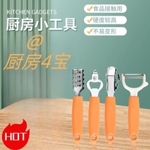 ʽNСb4p~[_ƿCAY͹Ƥ