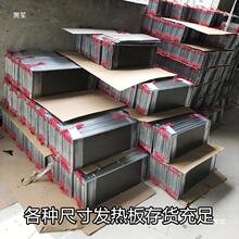 �ĸ��a�ذl���늻�Ͱ�ӟ��늟�巫��녜ؿ��_�P�����������