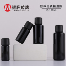 �y�}�F؛ 10-100mlԭ�Ϻ���޹���bƿ �W��ڴ��Ͼ�ƿ ��ɫ����ƿ