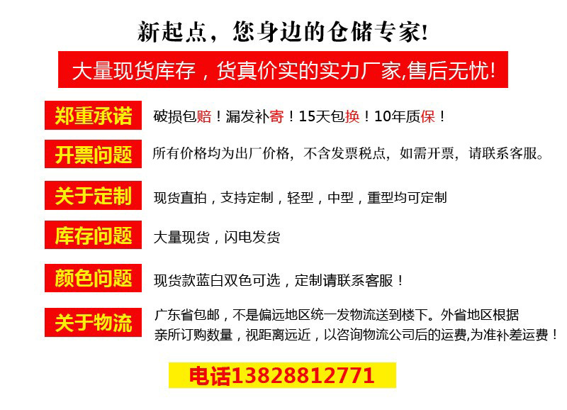 微信图片_20210917201033