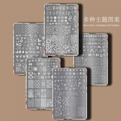 Popular Nail Art Printing Steel Plate with Back Plate Bow Flower Lace Plaid Nail Transfer Steel Plate Manicure Tool