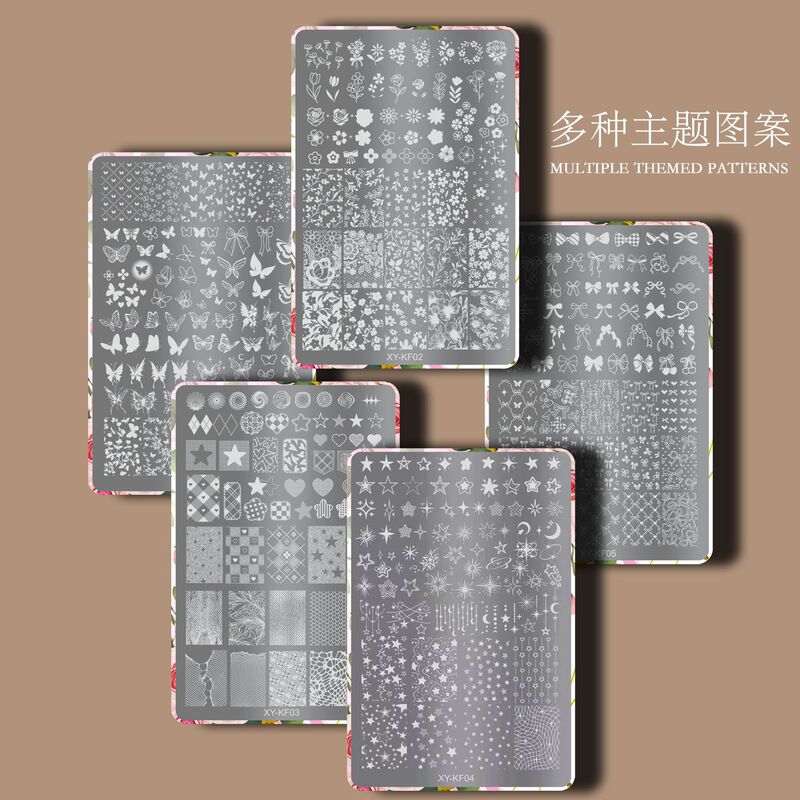 Popular Nail Art Printing Steel Plate with Back Plate Bow Flower Lace Plaid Nail Transfer Steel Plate Manicure Tool