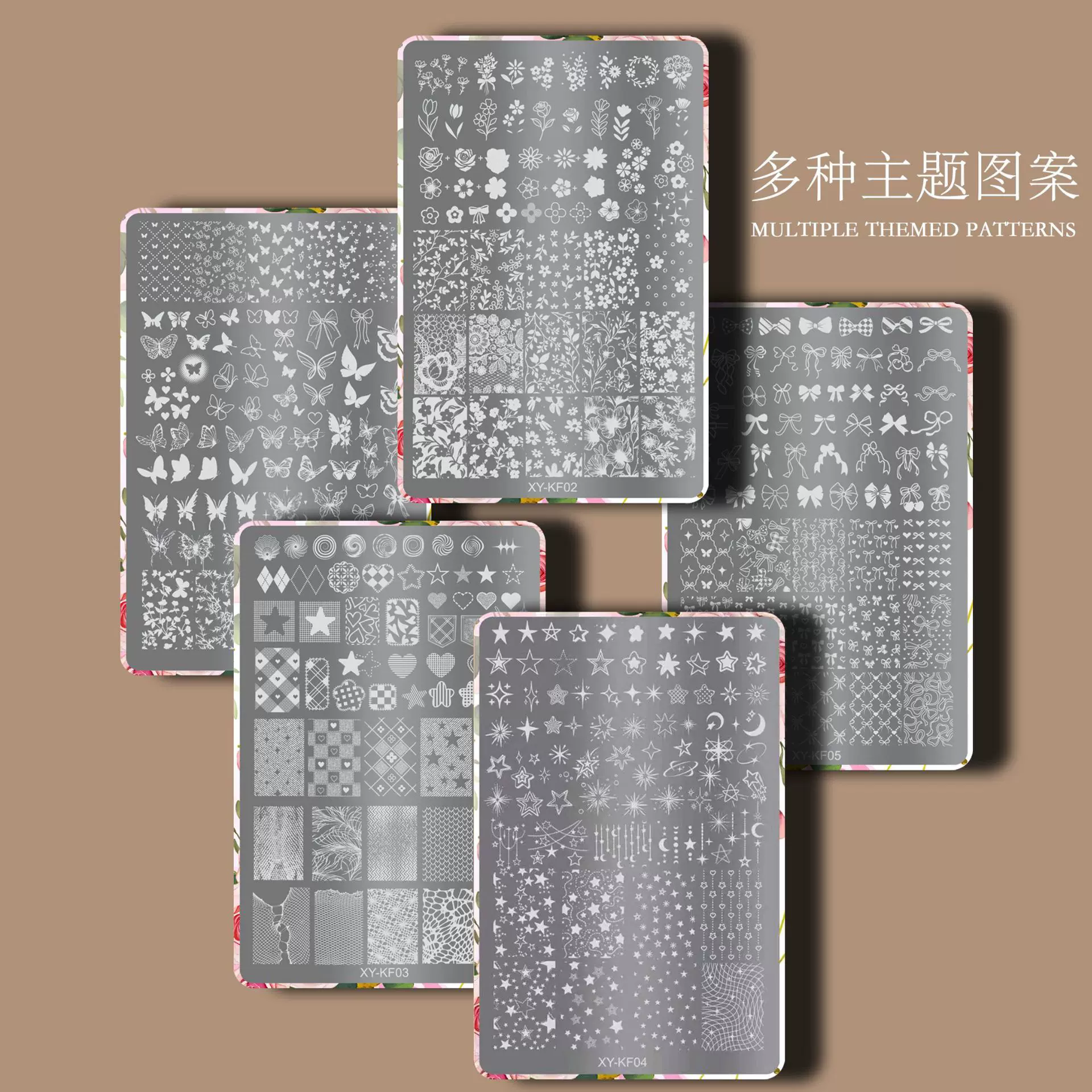 爆款美甲印花钢板带背板蝴蝶结花朵蕾丝格纹指甲转印钢板美甲工具