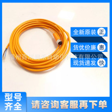 EVT001�׸��Tifm����������B����|�����ضȷ����Vȫ��ԭ�bԃ�r