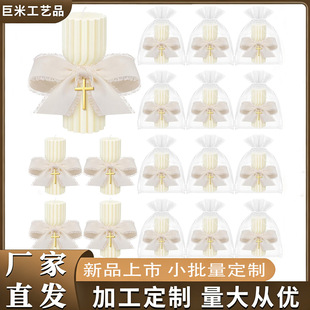 ϴ�YϞ�T���b��ԡ�Ɍ��Y������Ϟ�T�Y�Е��ͶY��DIY�Y�����b