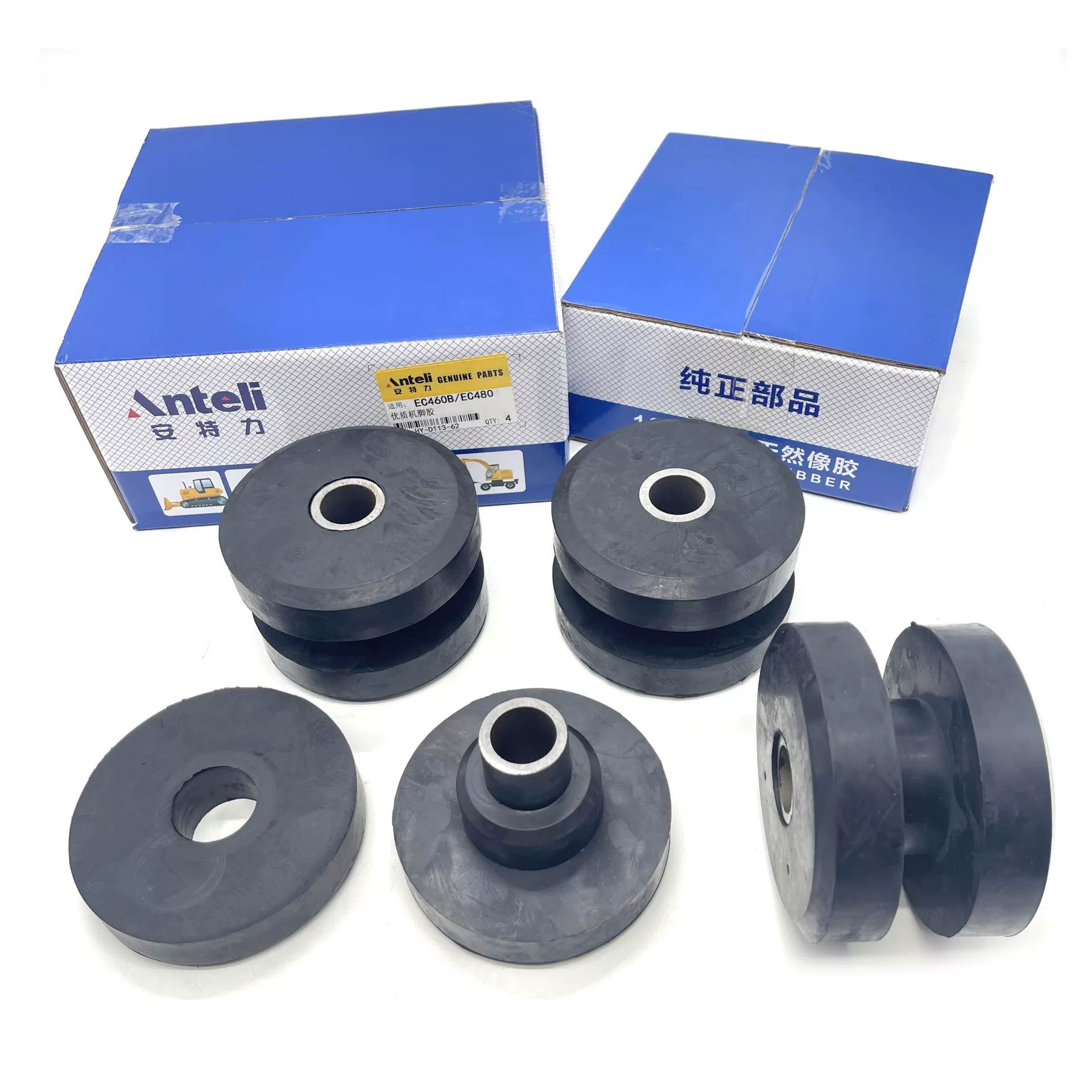 14500336 гель для стопы двигателя для Volvo EC460B EC480 амортизирующие износостойкие коврики для ног