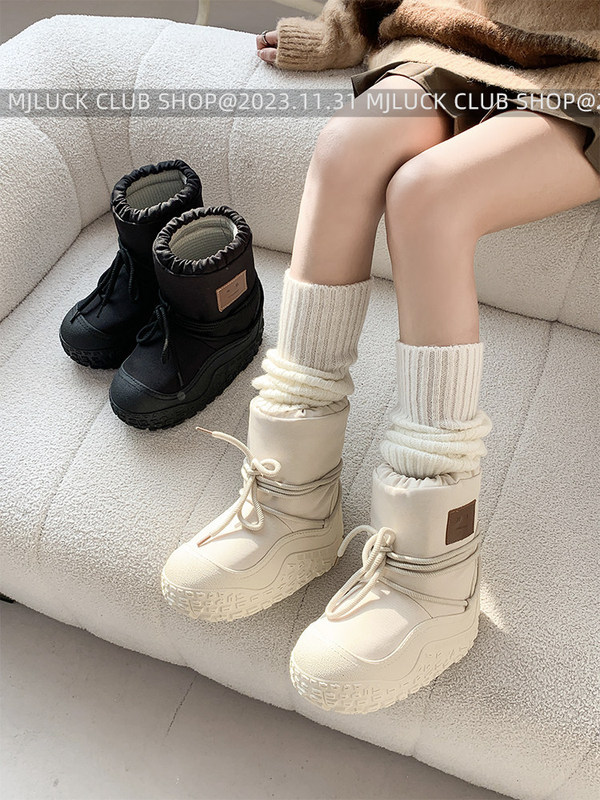 2026 Winter New Thick-Soled Smiley Face Chubby Snow Boots for Women, Thickened Warm Cotton Shoes, Non-Slip Short Boots