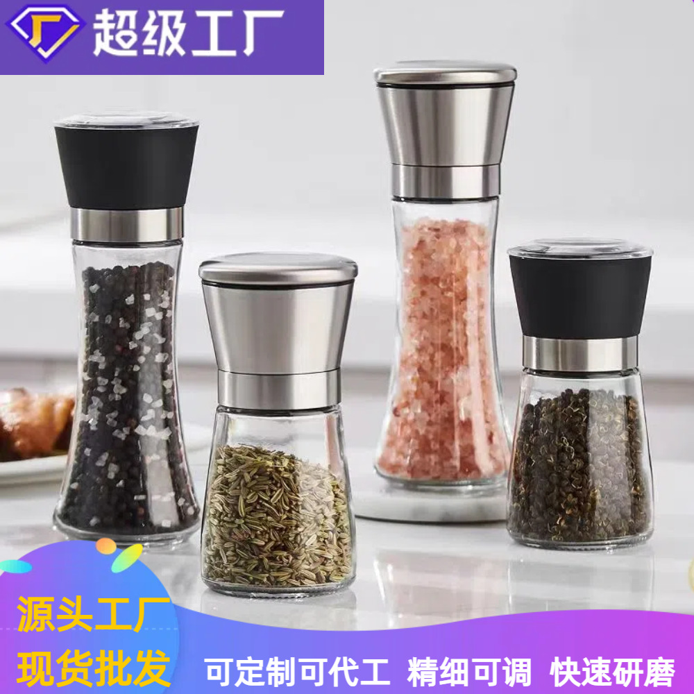 Botella de molienda de acero inoxidable botella de molienda manual botella de condimentos de vidrio doméstico molino de pimienta botella de condimentos de cocina