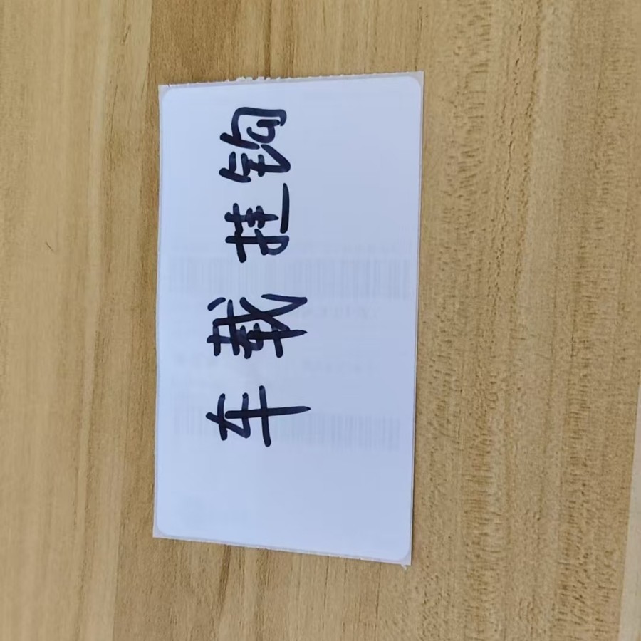 汽车后排座椅挂钩多功能创意车载手机支架雨伞架座椅背靠挂钩