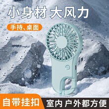 2026�¿�羳�ֳֿ��ۯB����USB���С�L�Ȓ�������o����yʽ