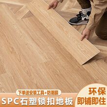 ���i�۵ذ�ʯ�ܵذ��������ÿ���ƴ��ʯ���ذ�